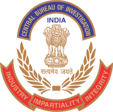 CBI